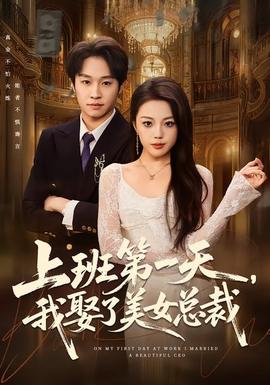 阿凡达3